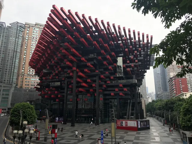 Chongqing Art Gallery