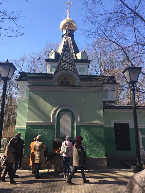 Muzey Svyatoy Blazhennoy Ksenii Peterburgskoy