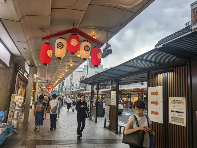 Kotocross Hankyu Kawaramachi