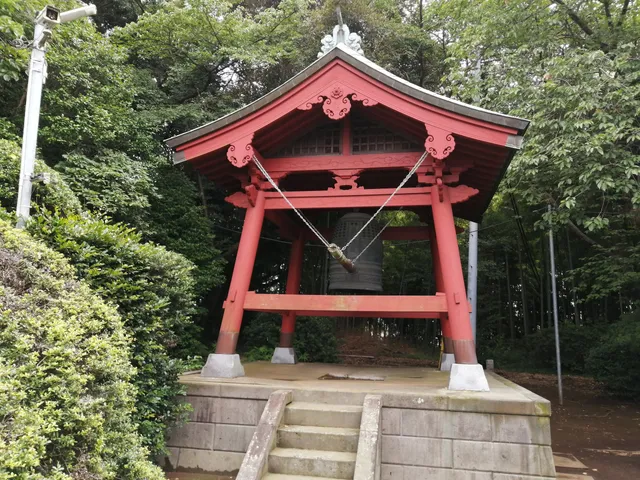 Nichirenshu Imashimayama Shogyo Temple