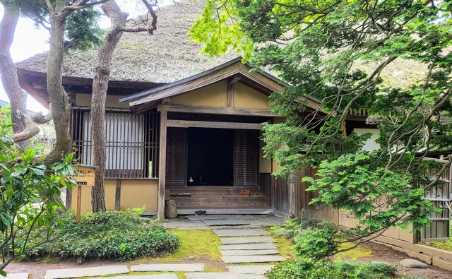 Warrior Residence Museum