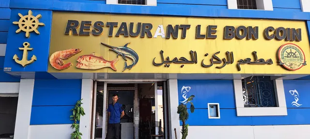 Restaurant le bon coin