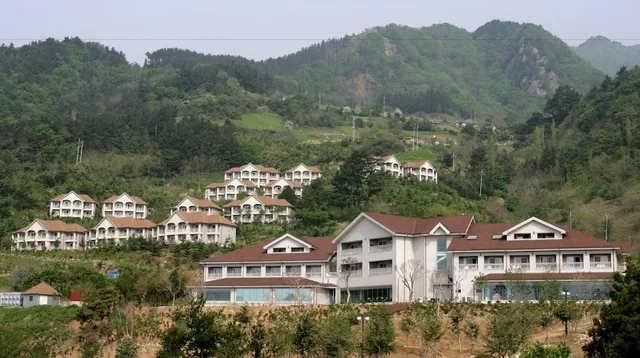 Daea Ulleung Resort