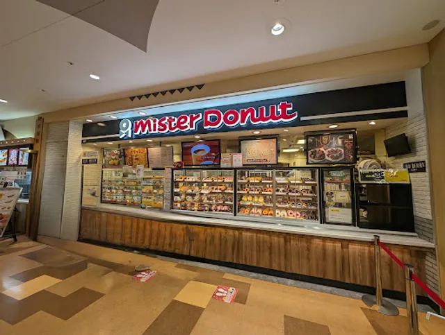 Mister Donut Aeon Toyohashi Minami Shop