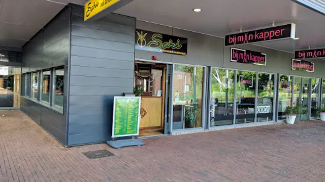 Indonesisch Restaurant Sari Zoetermeer
