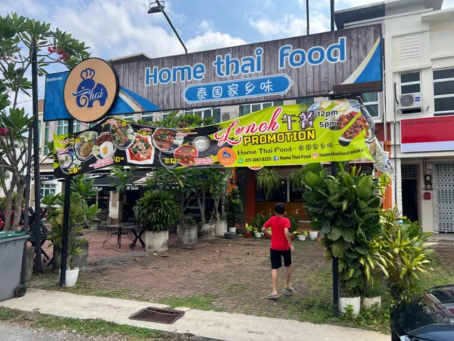 Home Thai Food @Melaka