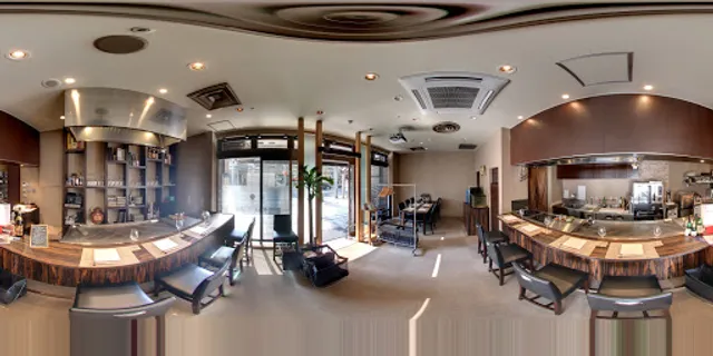 Numazu Teppanyaki Kai