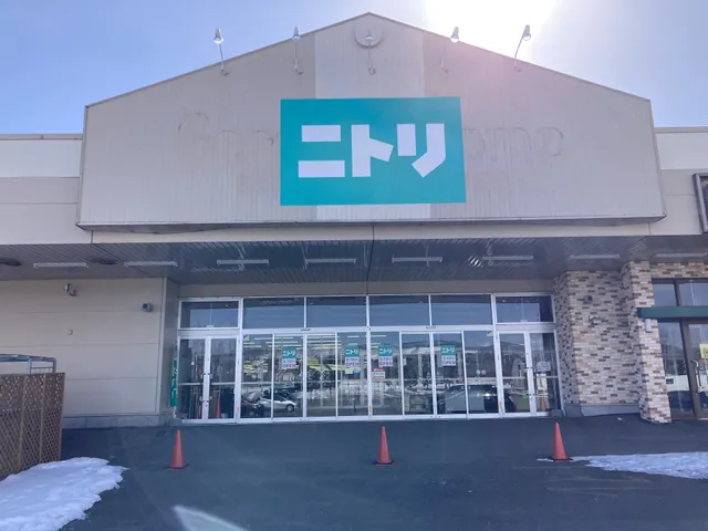 ニトリ ベストム中富良野店