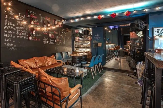 Chance Cafe & Bar - Chengdu Branch