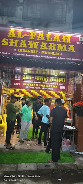 Al-Falah Shawarma