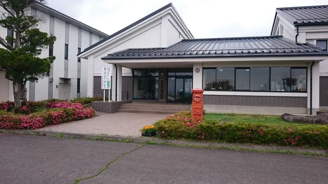 Sukagawa City History and Folklore Museum