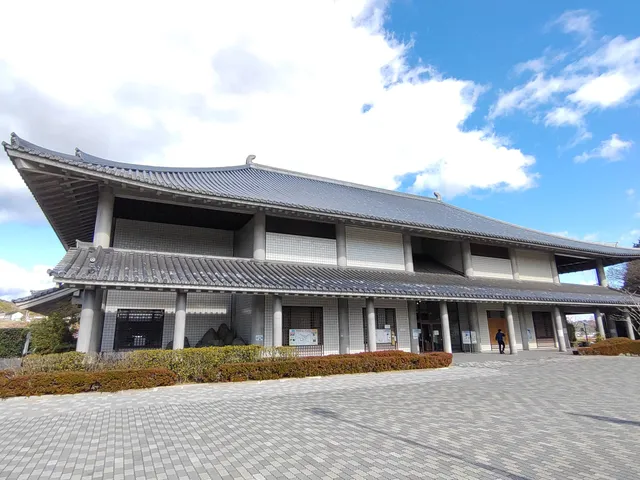 Oita History Museum