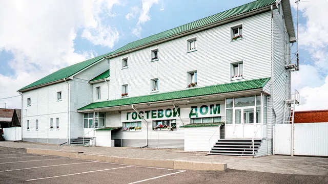 Gostevoy Dom "Zelenyy"