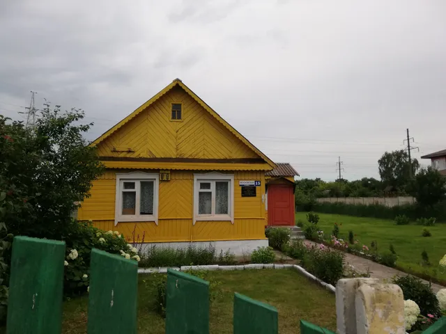 Dom-Muzei A.F. Kuprijanovoi