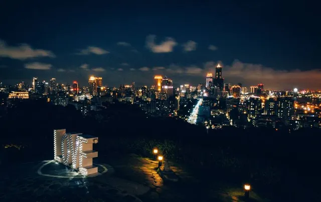 Shoushan LOVE Lookout