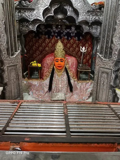 UnchaKotda Chamunda Mata Mandir