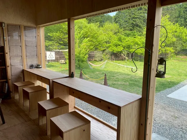 Minamiaso Specialty Coffee and Tea