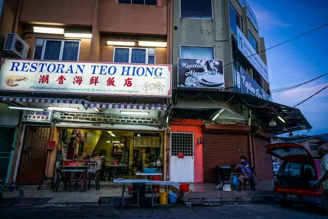 Restaurant Teo Hiong