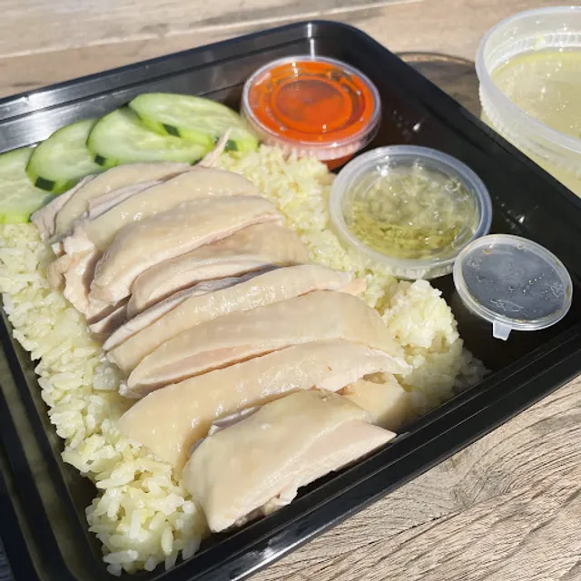 Chic Now Hainan Chicken Rice