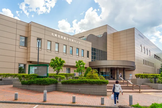 Sapporo City Buried Cultural Property Center