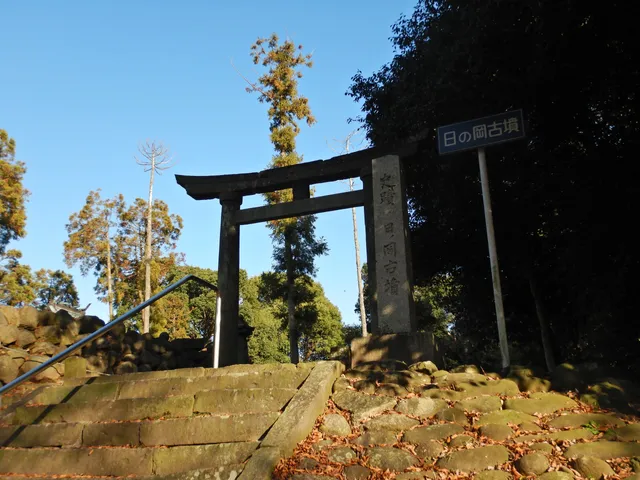 Hinooka ancient tomb