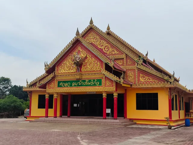 Rajaphohong Thai Buddhist Temple