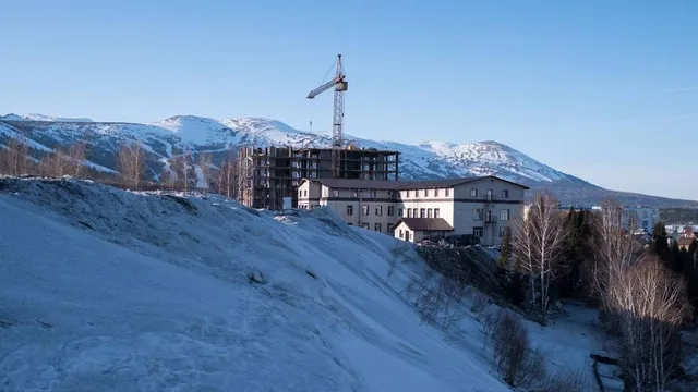 Magnifica Comunità degli Altipiani Cimbri