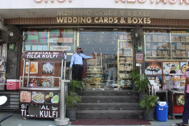 Kohli Sweets & BAKERS & RESTAURANT