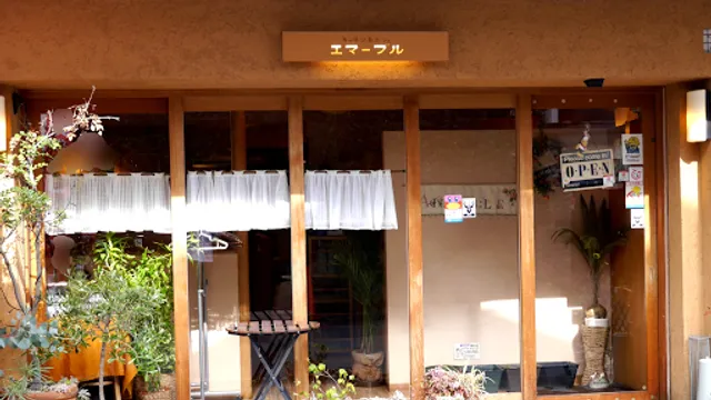 キッチン＆カフェ エマーブル