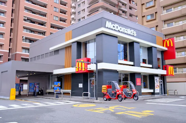 McDonald's Yakuin