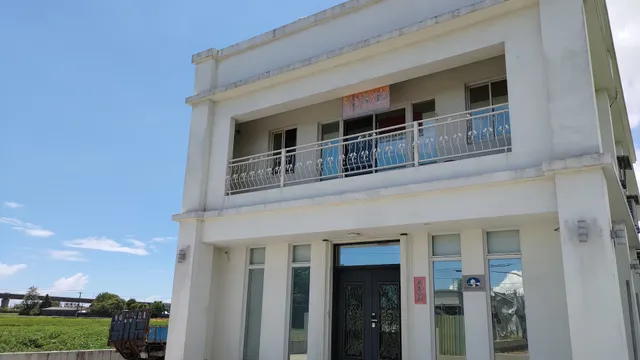 Zhao Yì Shen Xiang Cai Homestay