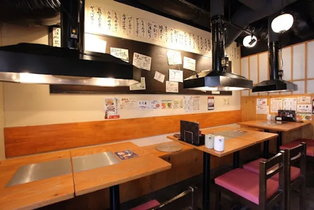 七輪炭火焼肉 遊輪 読売ランド前店