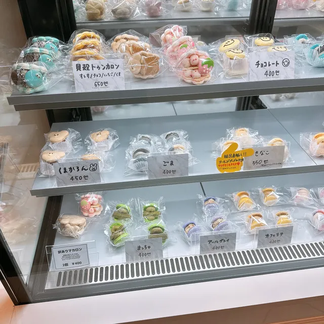 KIRSCHE(キルシェ)