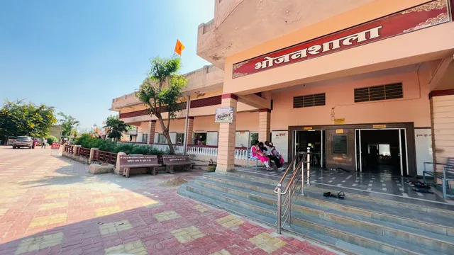 Gyanodaya Bhojanalaya