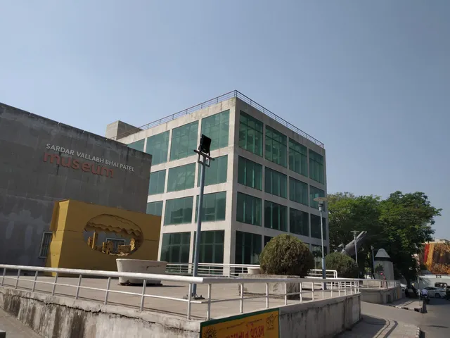 Sardar Patel Museum