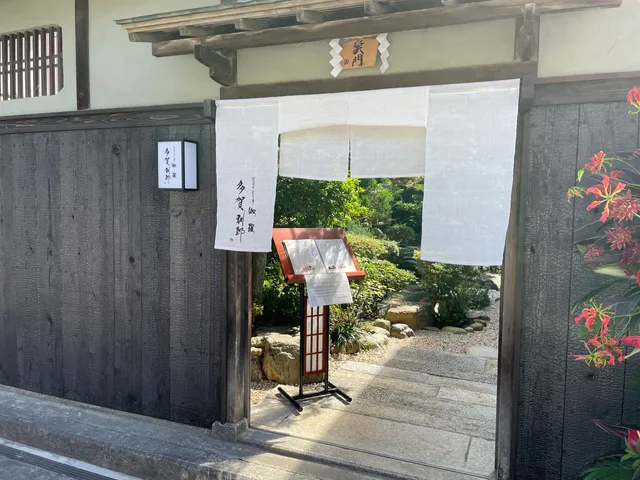 Sennaritei Tagabettei