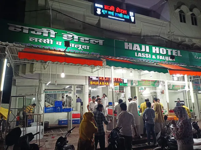 Haji Hotel