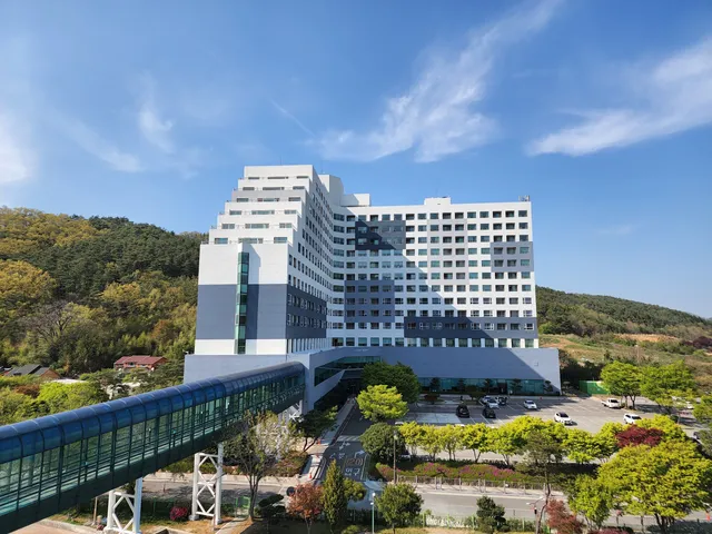 Hwasun Aquana Kumho Resort