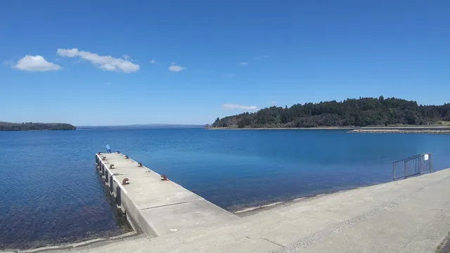 Neya Fishing Park Taikobo