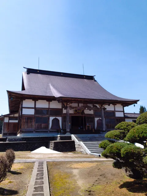 Myokoji