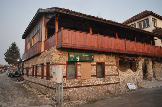 Ribarska mahala - Posetitelski centar