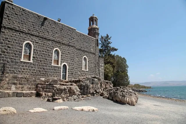 Church of the Primacy of Saint Peter