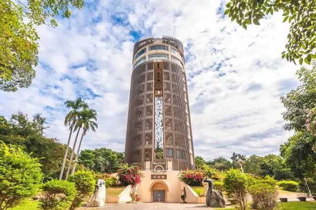 Chiayi City Historical Relic Museum