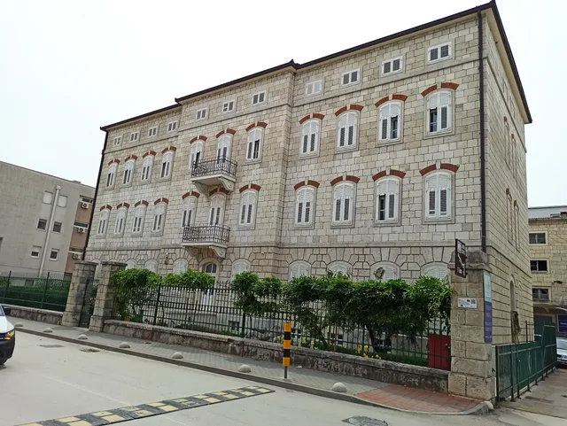 Natural History Museum in Metković