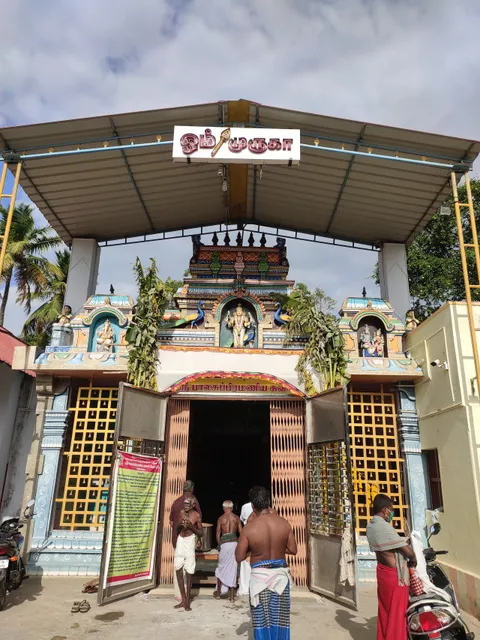 Shri Balasubrahmanya Swami Temple