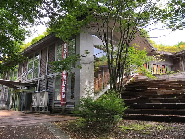 Goshono Jōmon Museum