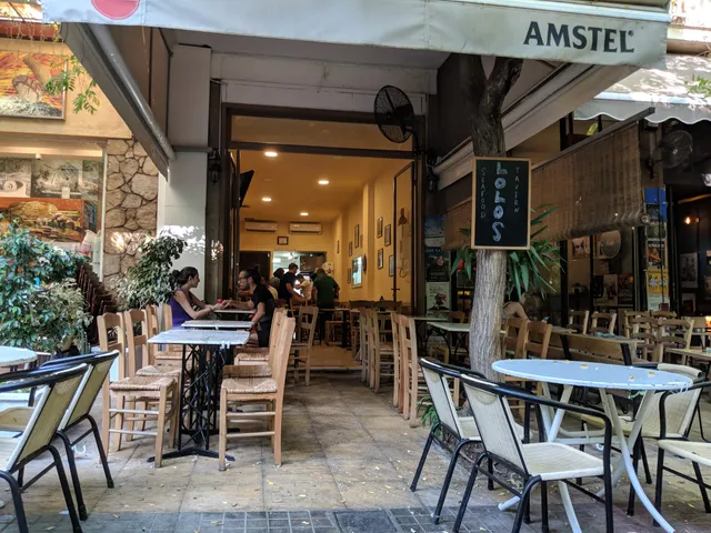 O Lolos – Τσιπουράδικο Μεζεδοπωλείο Κουκάκι