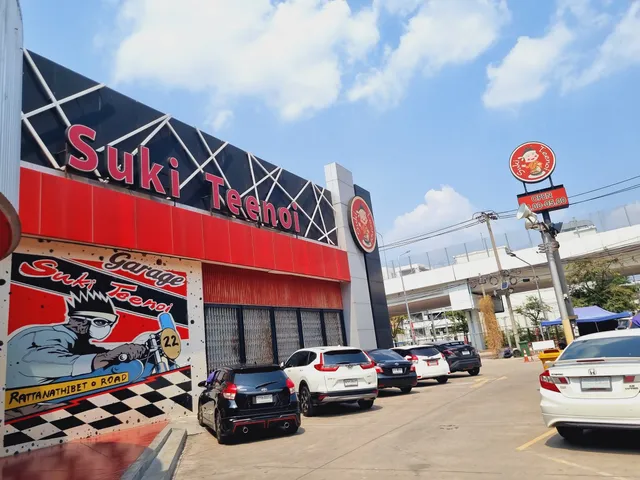 Suki Teenoi Rattanathibet