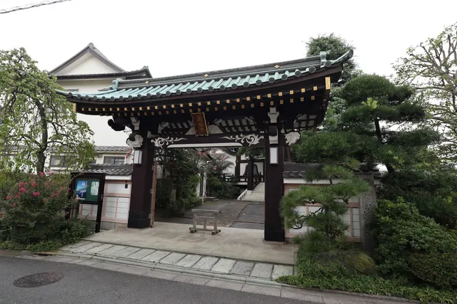 Sotoshu Banfuku Temple