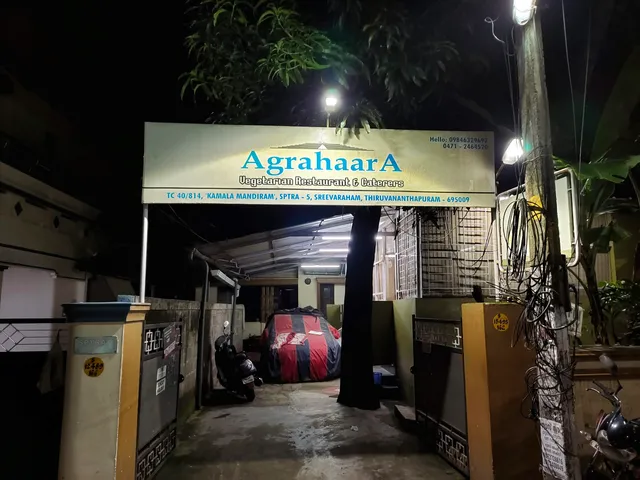 Agrahaara Restaurant